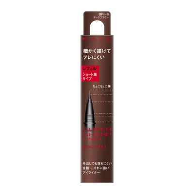 KATE Super Sharp Liner EX Сменный блок 4.0 (Короткая кисть) BR-6