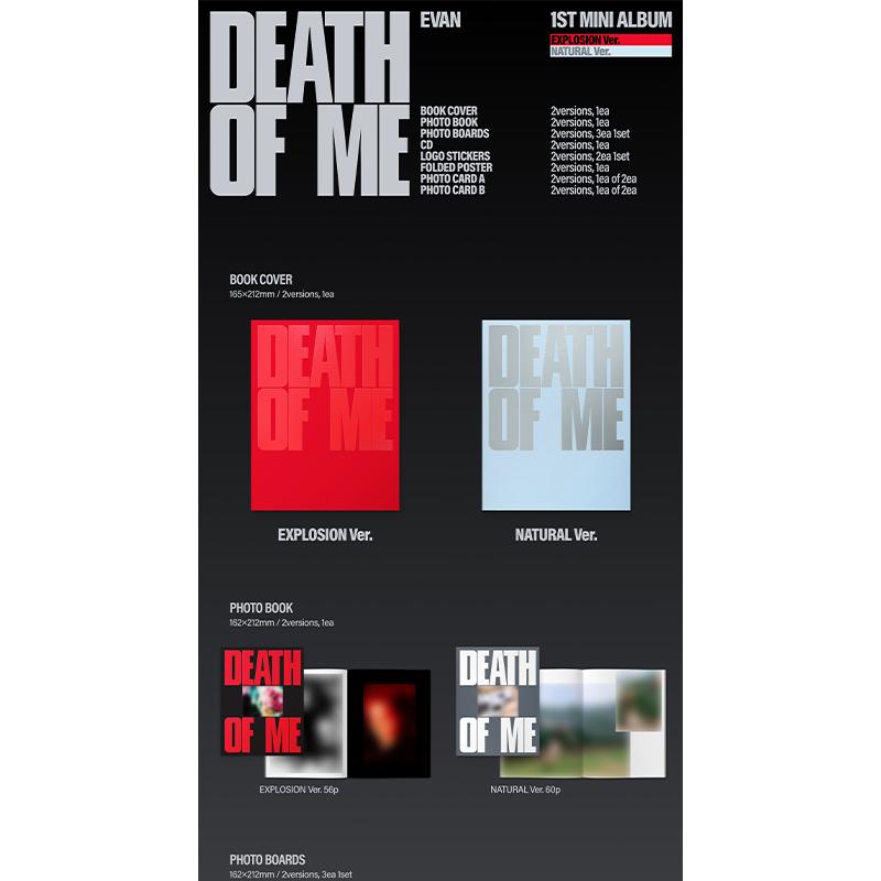 [Предзаказ] EVAN - 1-й мини-альбом [Death of Me] Стандартная версия. (Онлайн-преимущество)
