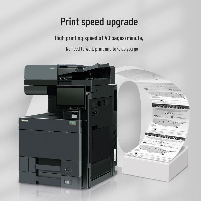 LANXUM GB9151dn A3 Monochrome Multifunction Printer CN plug (adapter included)
