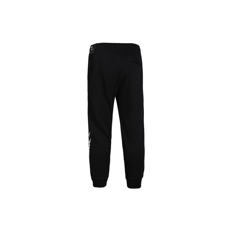 Nike Спортивная одежда Трикотажные джоггеры Мужские брюки Черные DD5885-010