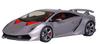 Aoshima Bunka Kyozai Серия Суперкаров 21 Lamborghini Sesto Element Пластиковая Модель 1/24 №