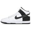 Кроссовки мужские Nike Dunk High SE White Black DD3359-100