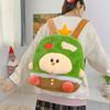Sheep Bear Apple Pattern Plush Backpack Breathable Shoulder Schoolbag Straps