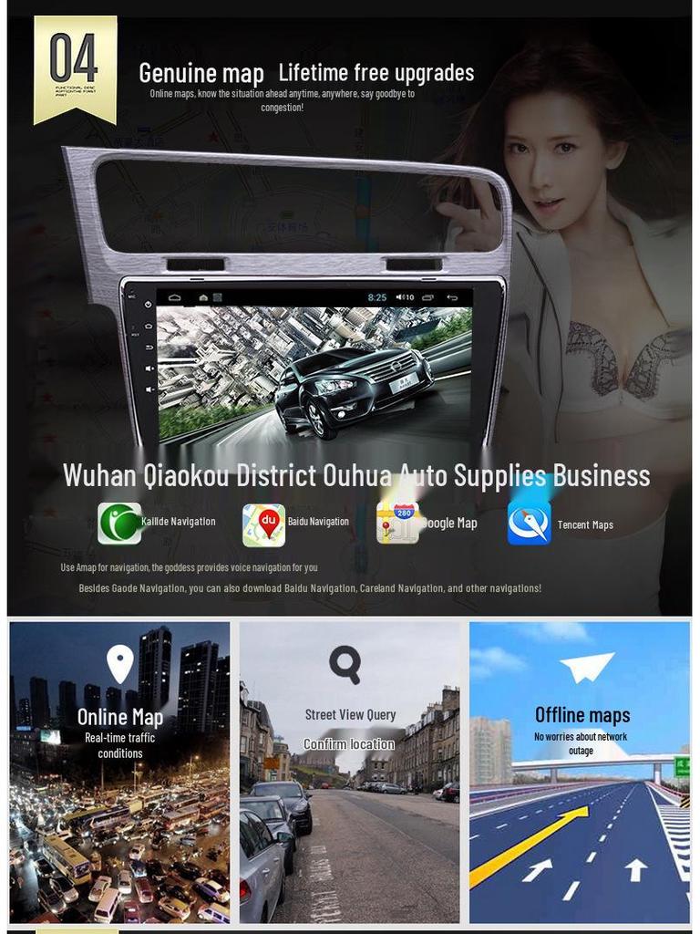 JAC Refine S5 Smart Android Center Console: 2015-2019 Models with Large Screen Navigation and Reversing Camera