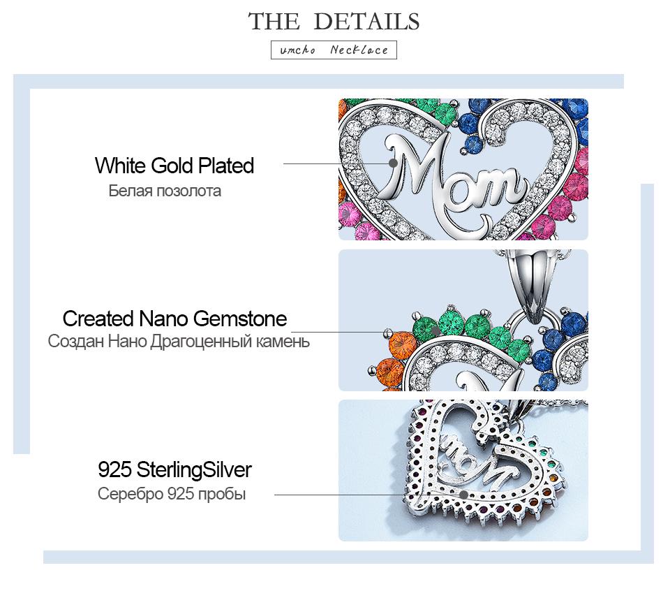 Umcho Серебро 925 пробы, красочные мамины сердца Nceklace, подвески из настоящего стерлингового серебра, ожерелья для женщин, подарок на день матери с цепочкой