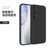 Применимый чехол для мобильного телефона Xiaomi 11s защитный чехол s классический прямой край Кубик Рубика жидкий силикон десять s чехол для мобильного телефона