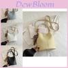 Stylish And Trendy Korean Aesthetic Bucket Bag For Women In Black Blue Yellow White