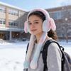 Женская зимняя грелка для ушей Милые плюшевые наушники с двигающимися прыгающими кроличьими ушками Градиентного цвета Защита для ушей Повязка на голову для женщин девушек