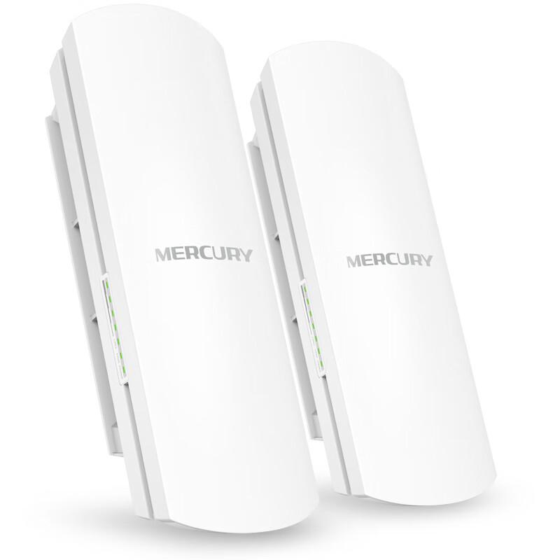 Комплект беспроводного 5G моста Mercury MWB505 для наружного использования (Китайская версия)