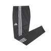 Adidas Свитшот с начесом, длинные брюки Tiro 23 Cb, зимние брюки
