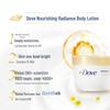 Dove Long-lasting Fragrance Nourishing & Brightening Body Lotion
