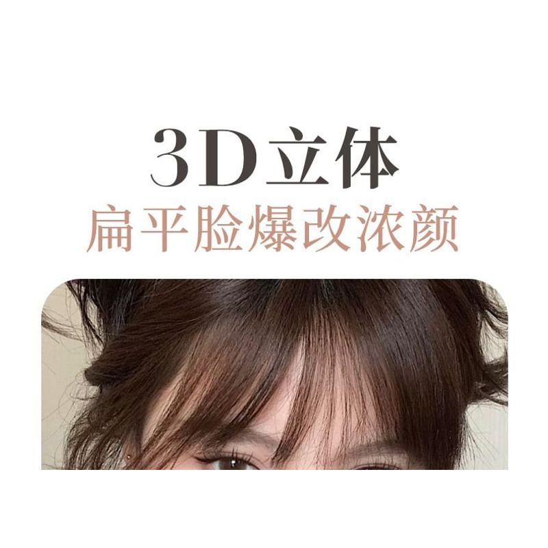 xixi - Sculpting Highlight Stick - 2 Colors
