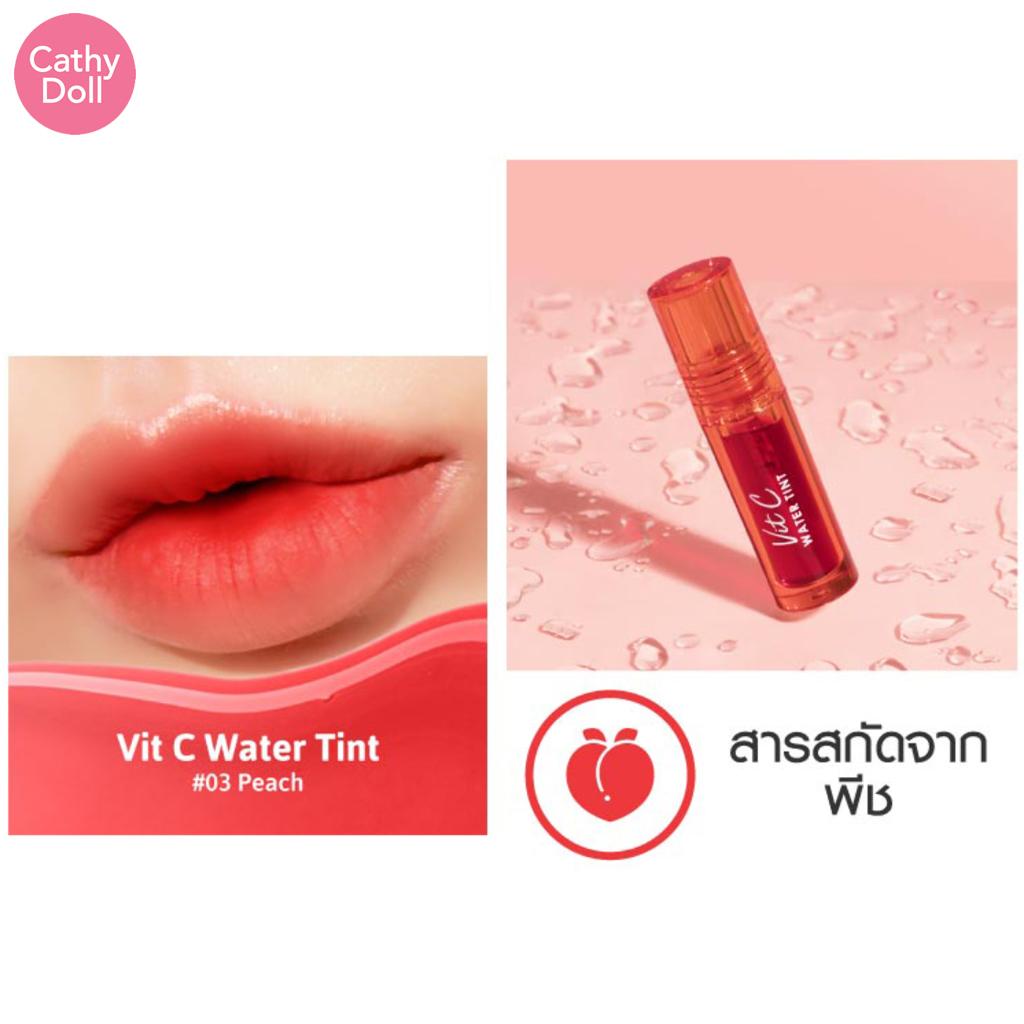 Cathy Doll Водный тинт Vit C 2,7 г № 01-07 - Тайская косметика
