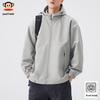 Men's 2025 Fall Hooded Sport Jacket
