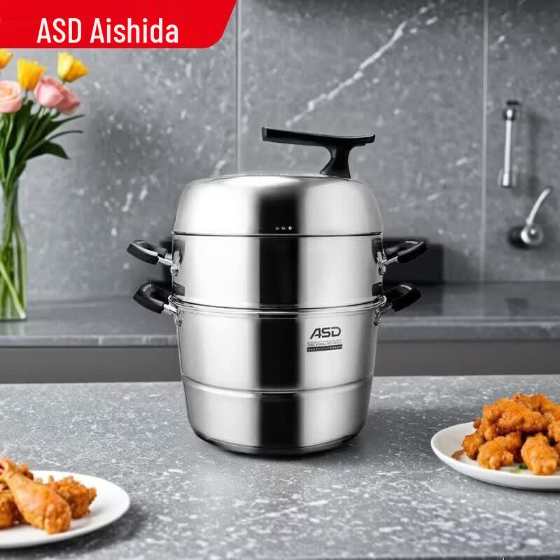 ASD Пароварка из нержавеющей стали 316L, 3-слойная