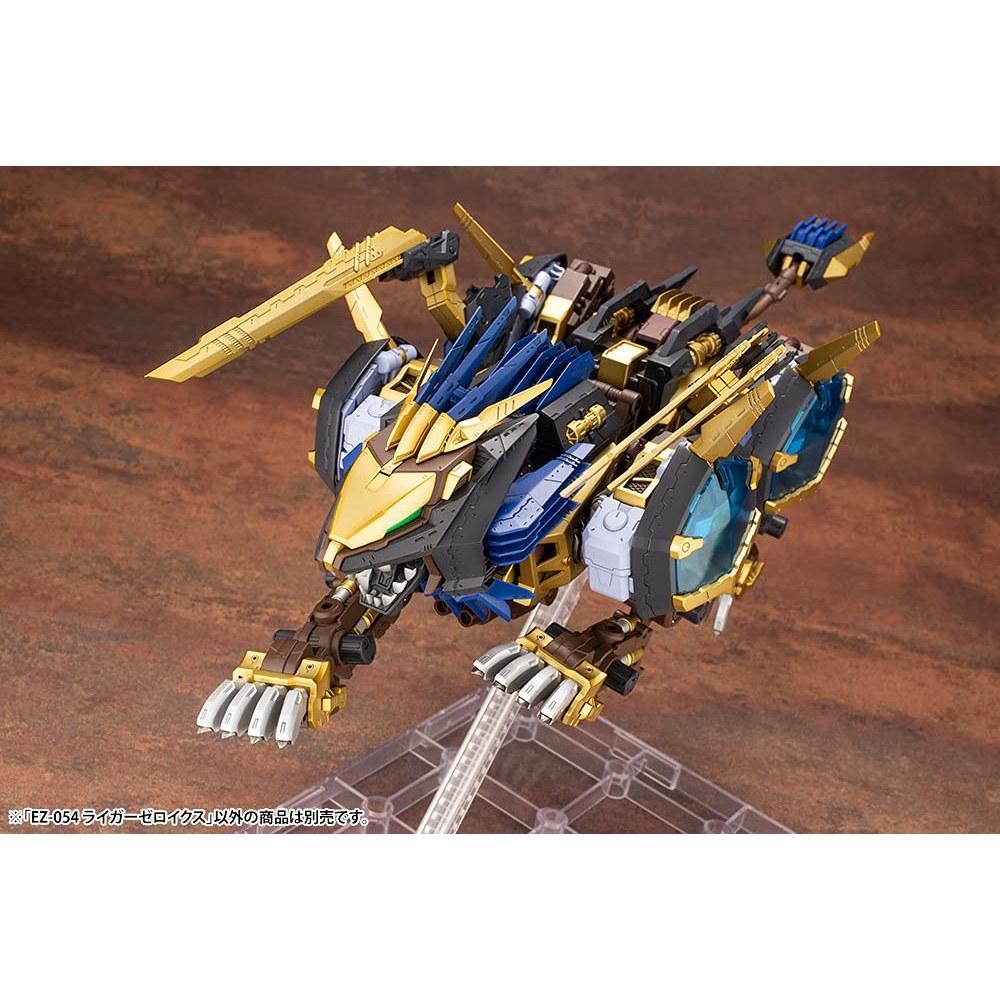 Kotobukiya ZOIDS EZ-054 Liger Zero X 1/72 Scale Plastic Model ZD107