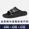 Sandals men's 2025 summer new Korean version trend versatile Velcro leisure vacation beach slippers