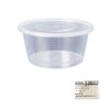 Disposable Round Meal Box (300ml, 450 Count)