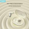 Engue EG-AP11 Спортивные Bluetooth-наушники открытого типа