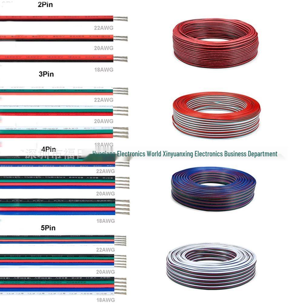 Кабель-удлинитель низковольтный для светодиодной ленты Color Ribbon & Wire - 0,3/0,5/0,75 кв. мм.