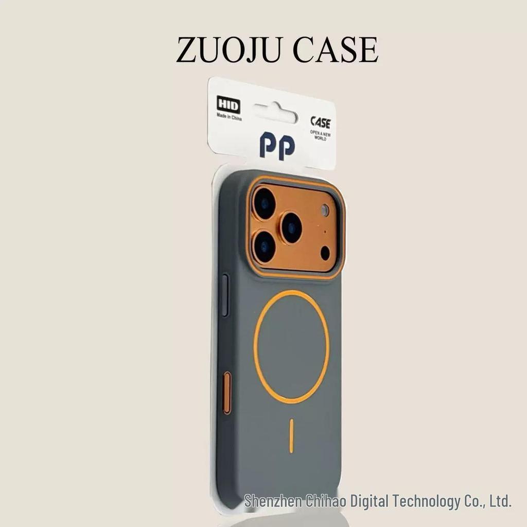 iPhone 17 Pro Max Матовый противоударный PC-кейс с полным покрытием, текстурой, приятной на ощупь, и магнитной защелкой - Ультратонкий для Apple 16.