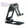 Aluminum Alloy Desktop Holder Stand Silicone Folding Stand Portable Mobile Phone Stand  Desktop