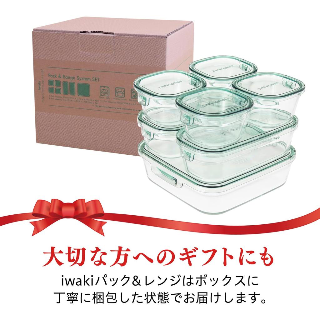 Iwaki PSC-PRN-G7 Контейнер для хранения Зеленый Набор из 7 штук