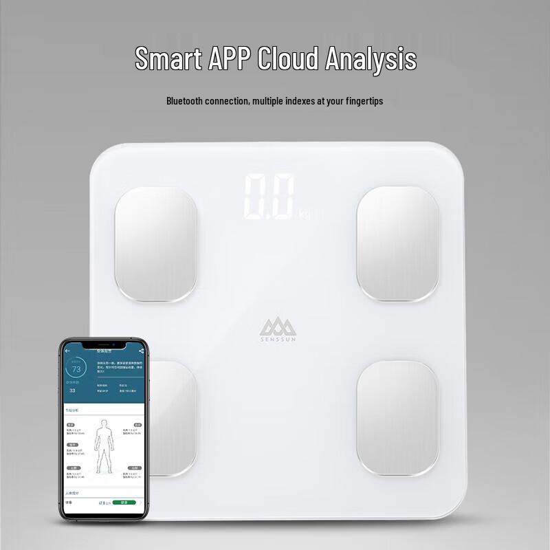 Xiangshan Smart Body Fat Scale