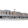 KATO N Gauge Tobu Railway Tobu Skytree Line 50050 Series 4-Car Add-On Set 10-1598 Model Train