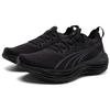 Puma ForeverRun Nitro Knit Black Shadow Grey Мужские Кроссовки 379139-01