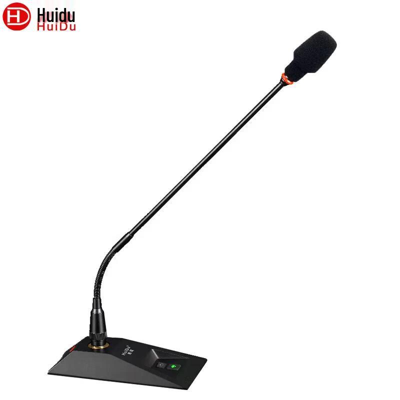 HuiDu GLE-400 Проводная цифровая конференц-система Микрофон на гибкой стойке (Китайская версия)