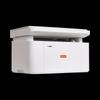 Lenovo M2060W A4 Multifunction Laser Printer CN plug (adapter included)