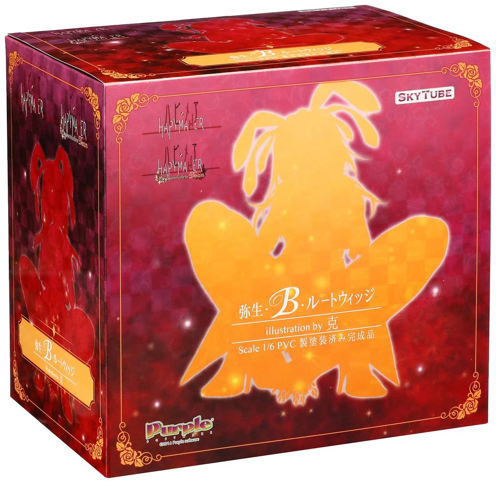 SKYTUBE Hapymare Yayoi Ludwig масштаб ПВХ окрашенная готовая фигурка B. 1/6