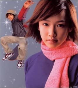 CD EE JUMP TSUNKU AKIRA SHUNSUKE SU Hello Atarashii Watashi TFCC87078 2001 Japan Japanese PopRock Used