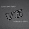 Металлическая наклейка на автомобиль V6 с надписью 4WD подходит для логотипа автомобиля Toyota Highlander, металлическая задняя наклейка стандартное обозначение 4WD