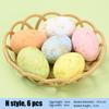 Горячий! Имитировать цветные пенопластовые яйца для поделок, реквизит для украшения пасхальной вечеринки