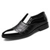 New Large Size Men's Business Dress Leather Shoes Pointed Men's Shoes One Pedal Casual Lazy Shoes