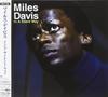 CD МАЙЛЗ ДЭВИС - In a Silent Way SICP833PROMO SONY RECORDS В 2005 году Япония Джаз Б/У