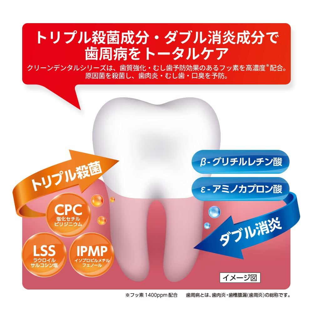 [Квази-лекарственное средство] Daiichi Sankyo Healthcare Паста Clean Dental L Total Care Лечебная [Предотвращает заболевания пародонта] Продукт на 10% больше 110 г Содержит CPC