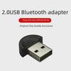 USB 2.0 Driver-Free Dual-Mode Bluetooth Mini Wireless Receiver Adapter