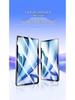 Защитное стекло для экрана для iPad 10-го поколения Air 10,9" Pro 11" Mini 7 и Air 6"