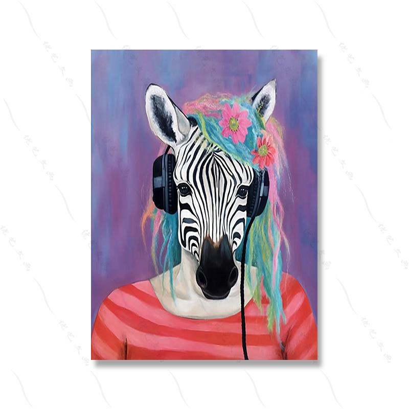 Fashion Animal Tyrannosaurus Fashion Funny Poster Print Club Wall Art Canvas Zebra Illustrated Living Home Painting Home Decor