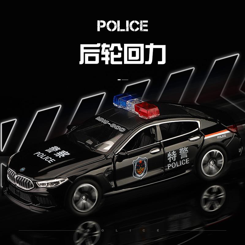 1:32 Полицейская машина BMW M8 Литые модели автомобилей и игрушечные транспортные средства Модель автомобиля Масштабная миниатюрная модель автомобиля Для детей Подарки на рабочий стол компьютера