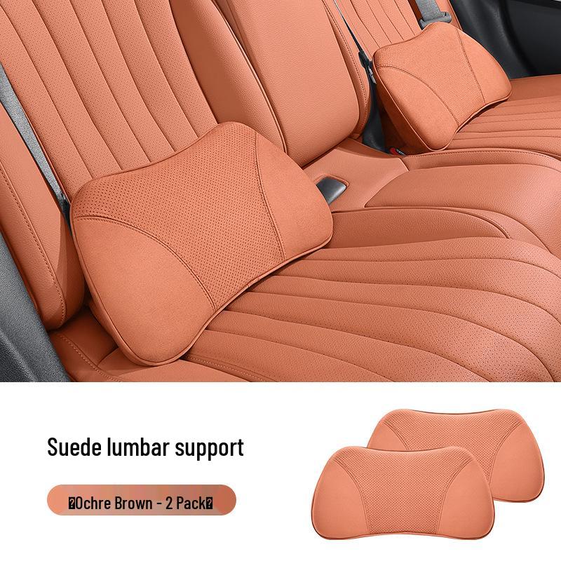 Подушка для поясницы и подголовник Mercedes Benz для E-Class/GLC/C260L - Декор салона автомобиля