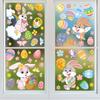 9 листов/набор пасхальных наклеек на окна, пасхальные наклейки на окна в виде кролика, наклейки на стеклянные двери, статические наклейки на окна для домашнего декора