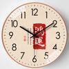 16-Inch 40Cm Clock Wall Home Personalized Living Room Bedroom Fashionable Internet Celebrity Silent Wall Clock Watch