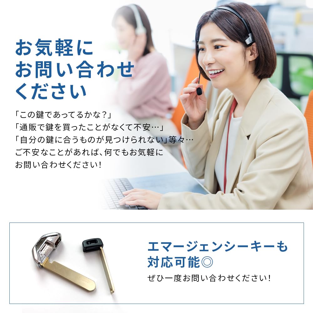 [Rn1124] Бесплатная нарезка ключа, если вы знаете номер ключа. Будьте нарезаны ключи