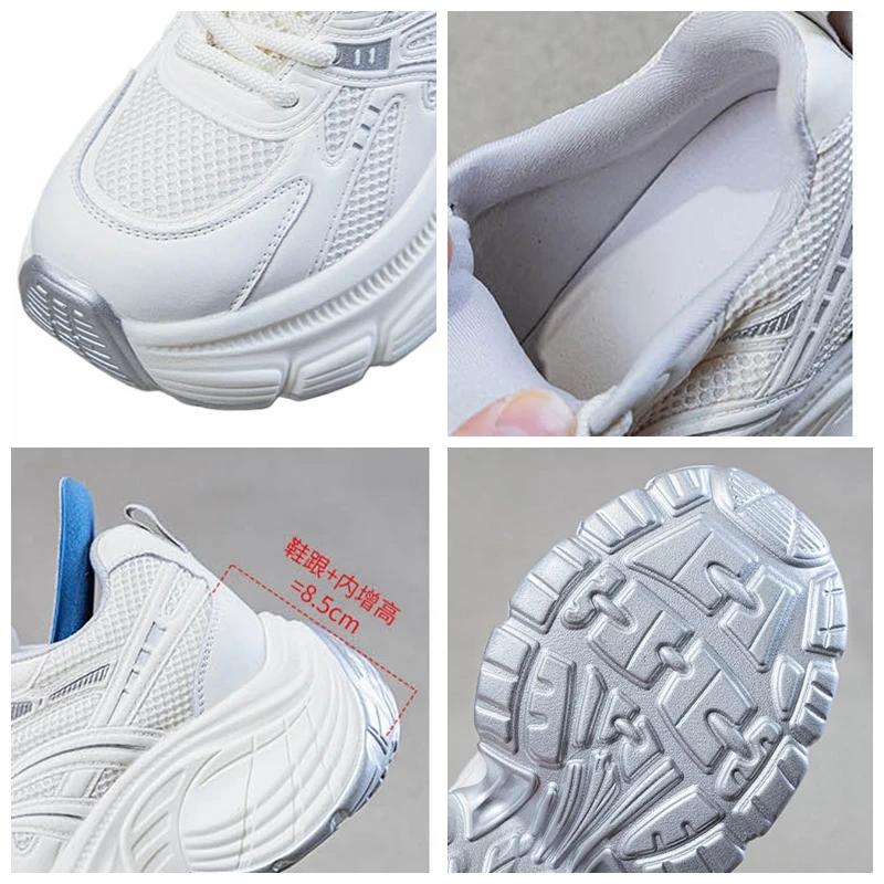 Fujin 8.5cm Air Mesh Синтетическая микрофибра Дышащая вулканизированная женская обувь Повседневные летние кроссовки на платформе высокого бренда Кожа