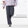 CAMEL Wang Junkai Collection Outdoor Quick-Dry Cargo Pants