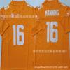 Mens Cotton Blend Rugby Jersey Tennessee Volunteers Longhorns Ohio State Buckeyes Fan Apparel